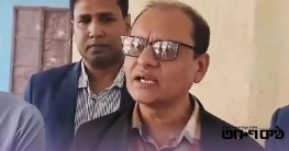 গণশিক্ষা উপদেষ্টার দুঃসংবাদ: ৩২ হাজার শিক্ষকের পদোন্নতি বন্ধ গণশিক্ষা উপদেষ্টার দুঃসংবাদ: ৩২ হাজার শিক্ষকের পদোন্নতি বন্ধ